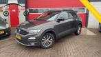 Volkswagen T-Roc 1.5 TSI Style TREKHAAK / CARPLAY / NAVI / A, Auto's, Stof, 4 cilinders, Origineel Nederlands, Bedrijf