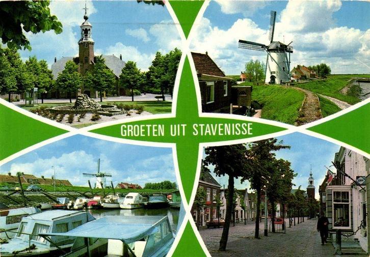 Groeten uit Stavenisse - 4 afb o.a. molen - 1976 gelopen, Verzamelen, Ansichtkaarten | Nederland, Gelopen, Noord-Brabant, Voor 1920
