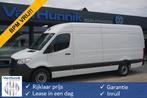 Mercedes-Benz Sprinter 317CDI L3H2 BPM VRIJ! Mbux Apple CP/A, Auto's, Automaat, Achterwielaandrijving, Gebruikt, Euro 6