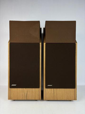 Bose - 601 Series 3 Speaker set beschikbaar voor biedingen