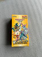Pokemon - Vstar Universe boosterbox, Hobby en Vrije tijd, Verzamelkaartspellen | Pokémon, Ophalen of Verzenden, Nieuw, Losse kaart