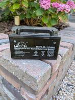 Scooter/Motor accu... 12v 6Ah, Ophalen, Zo goed als nieuw