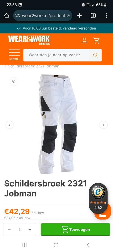 Schilders werkbroek 48/M, Tuin en Terras, Werkkleding, Nieuw, Heren, Broek, Ophalen