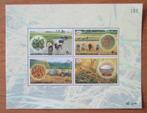 Thailand, blokje Rijstbouw, 1999, Verzenden, Postfris, Zuidoost-Azië
