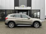 BMW X1 sDrive20i Orange Edition II Trekhaak | Stoelverwarmin, Auto's, BMW, 1998 cc, Bedrijf, SUV of Terreinwagen, 84 €/maand