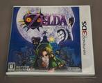The Legend of Zelda Majora’s Mask 3D JP, Avontuur en Actie, 1 speler, Ophalen of Verzenden, Zo goed als nieuw