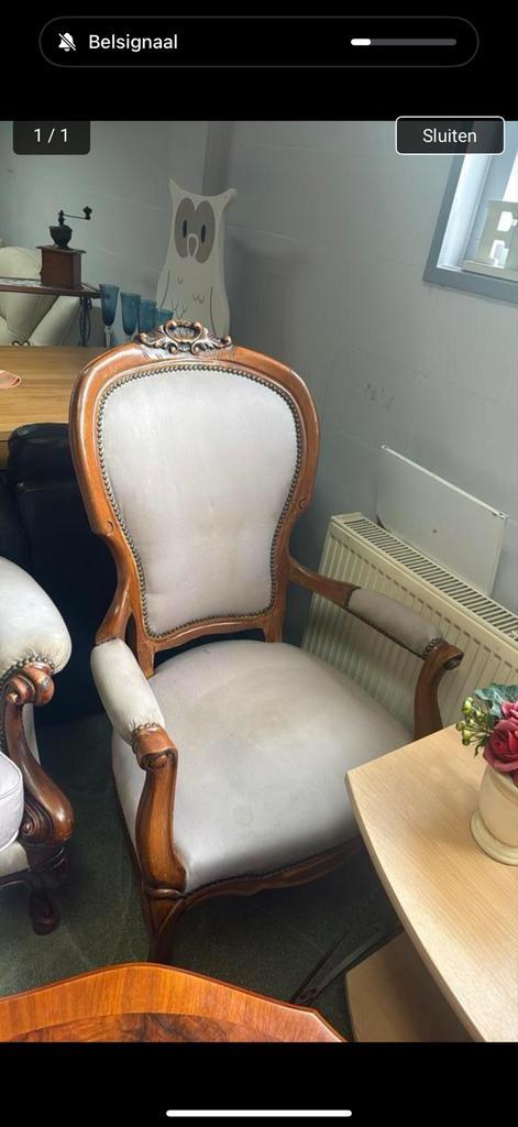 Barok stoel met houten frame, Huis en Inrichting, Fauteuils, Gebruikt, Hout, Minder dan 50 cm, Minder dan 75 cm, Ophalen