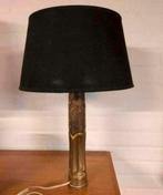 Vintage Lamp oude kogellamp kogelhuls lamp jaren 40, Ophalen of Verzenden