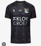 Gezocht NEC bekerfinale shirt XXL, Groter dan maat XL, Ophalen, Nieuw, Shirt