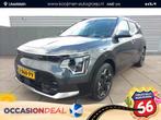 Kia Niro EV DynamicLine 64.8 kWh Navigatie / Camera / keyles, Stof, Gebruikt, 750 kg, 1657 kg