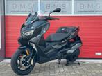 BMW C 400 GT (bj 2021), Motoren, Motoren | BMW, Scooter, Bedrijf, 350 cc, 12 t/m 35 kW