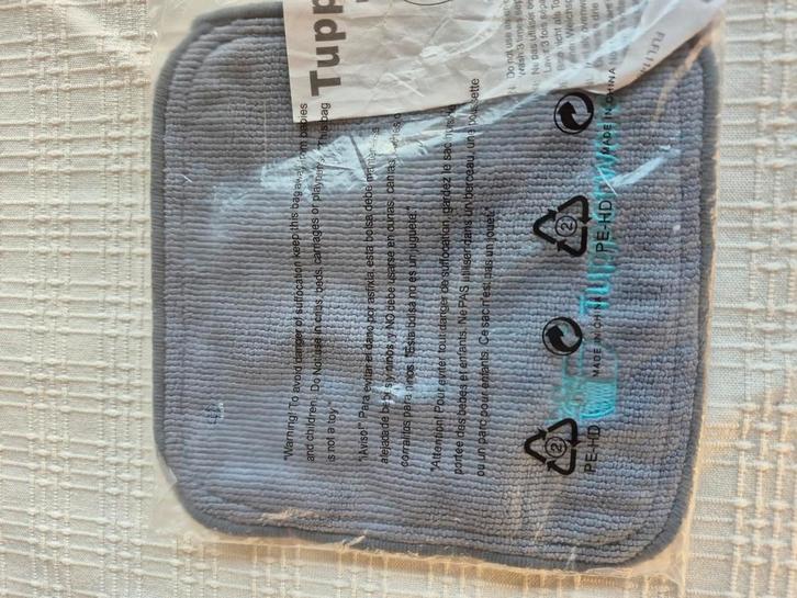 Nieuwe Tupperware Ultrapro doek, Huis en Inrichting, Keuken | Tupperware, Nieuw, Overige typen, Ophalen of Verzenden