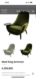 Poliform – Mad King Armrest fauteuil (groen velvet), Huis en Inrichting, Fauteuils, Ophalen, 75 tot 100 cm, Zo goed als nieuw