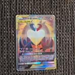 Latias & Latios 170/181, Hobby en Vrije tijd, Verzamelkaartspellen | Pokémon, Ophalen of Verzenden, Zo goed als nieuw, Losse kaart