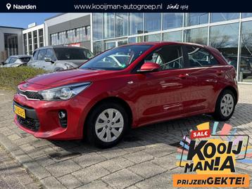 Kia Rio 1.0 TGDI ComfortPlusLine Navigator beschikbaar voor biedingen