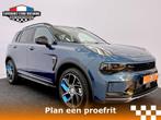 Lynk & Co 01 1.5 MY24- Thuiskomen in iets nieuws!, Stof, Euro 6, Met garantie (alle), Blauw