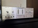 Marantz model PM200, Audio, Tv en Foto, Versterkers en Receivers, Marantz, Gebruikt, Ophalen of Verzenden, 60 tot 120 watt