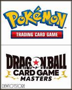 [𝗣𝗿𝗲-𝗼𝗿𝗱𝗲𝗿] Trading Card Game TCG, Verzenden, Nieuw