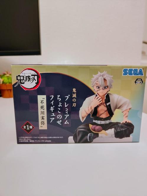 Sanemi Shinazugawa premium figure Demon Slayer, Verzamelen, Poppetjes en Figuurtjes, Nieuw, Ophalen of Verzenden