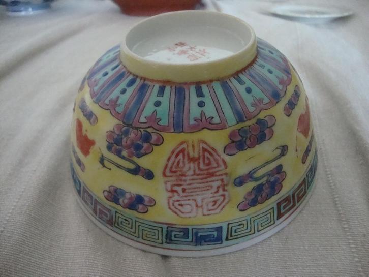 geel chinees kommetje, Antiek en Kunst, Antiek | Keramiek en Aardewerk, Ophalen of Verzenden