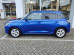 Suzuki Swift 1.2 SELECT SMART HYBRID Beschikbaar! | Tot 10 J, Auto's, Voorwielaandrijving, 12 maanden, Stof, Zwart