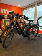 Huyser novara nieuw, 51 tot 55 cm, Ophalen, Zo goed als nieuw, Overige merken