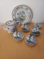 Mose thee servies, decor 373, mpm holland 242, Ophalen of Verzenden, Zo goed als nieuw, Overige kleuren, Overige materialen
