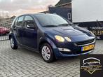 Smart forfour 1.1 passion | NW APK | AIRCO | 5DRS | KOOPJE !, Voorwielaandrijving, Origineel Nederlands, Bedrijf, Handgeschakeld
