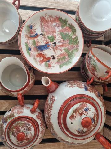 Vintage Japans Servies Set beschikbaar voor biedingen