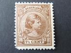 plaatfout 19 pm2 , gestempeld., Verzenden, T/m 1940, Postfris