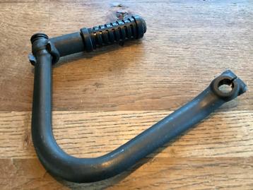 Yamaha RD50 MX Kickstarter - Origineel! beschikbaar voor biedingen