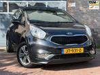 Kia Venga 1.4 CVVT DynamicPLusLine|Navi.|Climate, Auto's, Voorwielaandrijving, Gebruikt, 4 cilinders, 1396 cc