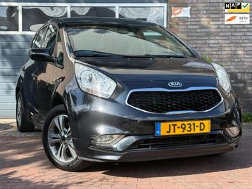 Kia Venga 1.4 CVVT DynamicPLusLine|Navi.|Climate beschikbaar voor biedingen
