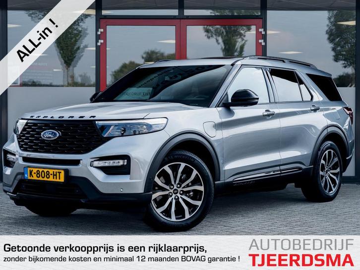 Ford Explorer 3.0 V6 EcoBoost PHEV ST-Line | 7 Persoons | Tr, Auto's, Ford, Bedrijf, Te koop, Explorer, 360° camera, 4x4, ABS