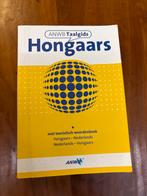 ANWB Taalgids Hongaars - Nederlands, Boeken, Ophalen of Verzenden, Zo goed als nieuw, Overige uitgevers, Nederlands