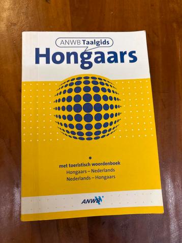 ANWB Taalgids Hongaars - Nederlands beschikbaar voor biedingen