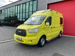 Ford Transit Custom 300 2.2 TDCI L2H2 Ambulance New engine a, Origineel Nederlands, Te koop, 2528 kg, 233 €/maand