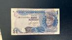 Maleisie 1 ringgit 1982-1984, Postzegels en Munten, Bankbiljetten | Azië, Ophalen of Verzenden, Zuidoost-Azië