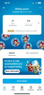 Efteling korting digitaal ah meerdere volle kaarten, Kortingsbon, Pretpark, Drie personen of meer