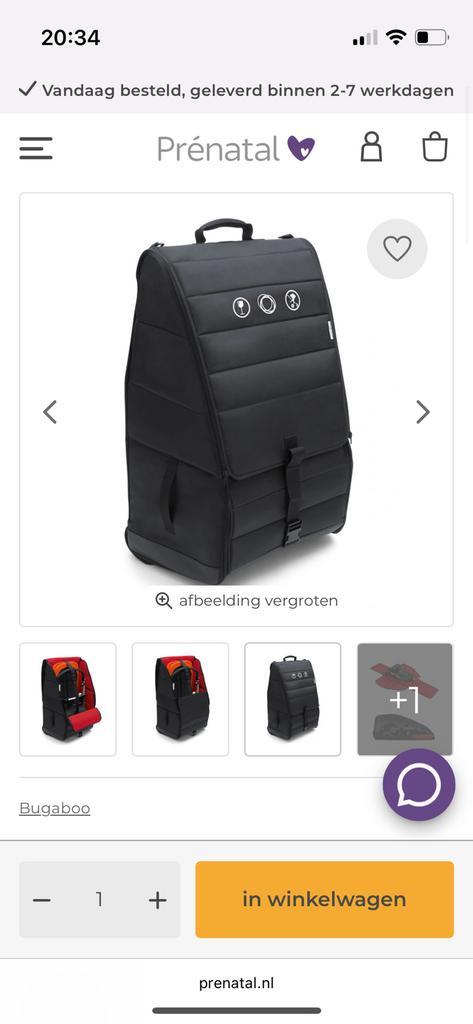 Te huur: bugaboo transporttas reistas, Kinderen en Baby's, Kinderwagens en Combinaties, Zo goed als nieuw, Bugaboo, Ophalen