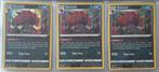 3x Zoroark (EVS 103)
Evolving Skies Pokémon, Verzenden, Zo goed als nieuw