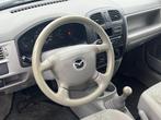 Mazda Demio 1.3 Comfort | Nieuw binnen | Trekhaak | Boekjes, Auto's, Mazda, Te koop, Demio, Zilver of Grijs, 14 km/l