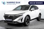Nissan QASHQAI 1.3 MHEV 158 PK Xtronic N-Connecta - Automaat, Auto's, Nissan, 12 maanden, Gebruikt, 4 cilinders, Wit