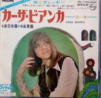 Vicky - Casa Bianca, Cd's en Dvd's, Vinyl Singles, 7 inch, Single, Ophalen of Verzenden, Zo goed als nieuw