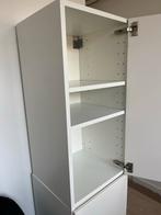 2x IKEA Metod keukenkast/bovenkast., Ophalen, Wit, 50 tot 100 cm, Zo goed als nieuw