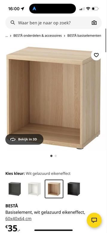 Ikea Besta basis element eiken 2 stuks - afbeelding 7