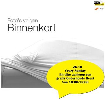 Suzuki Swift 1.2 Select Smart Hybrid|NAVI|CAMERA|CRUISE beschikbaar voor biedingen