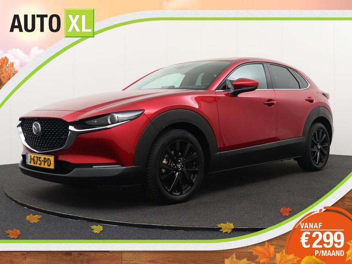 Mazda CX-30 2.0 180 PK e-SkyActiv-X Luxury Trekhaak Leder Bo, Auto's, Mazda, Bedrijf, Te koop, CX-30, 360° camera, ABS, Achteruitrijcamera