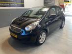 Kia Venga 1.4 CVVT X-tra AIRCO|APK|NAP|TREKHAAK|, Voorwielaandrijving, Euro 5, Stof, Gebruikt