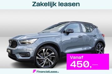 Volvo XC40 1.5 T5 Recharge R-Design Expression Pano360 beschikbaar voor biedingen